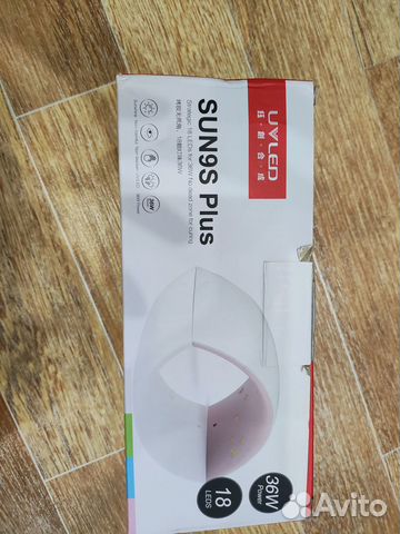 Уф лампа для ногтей