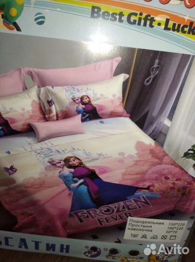 Детское постельное белье новое