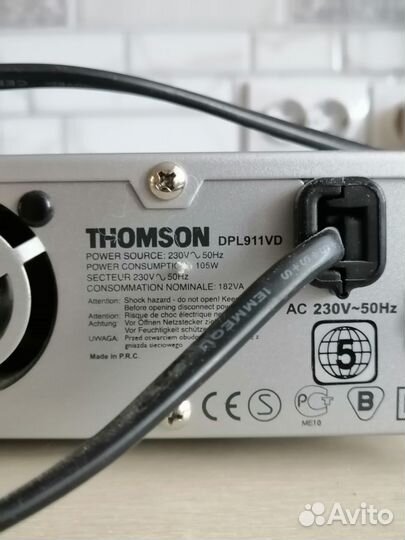 Домашний кинотеатр thomson