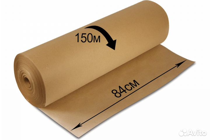 Крафт-бумага в рулоне, 840 мм х 150 м, плотность