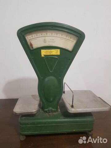 Весы механические СССР