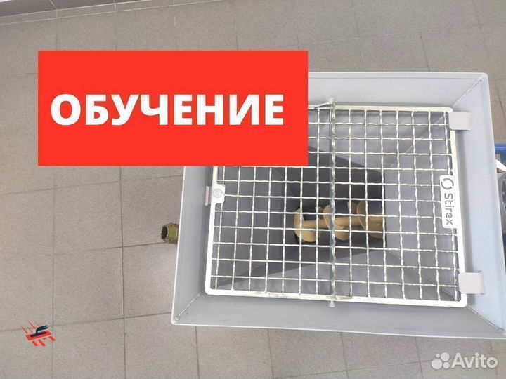 Штукатурная станция Stirex PS220 (220В)