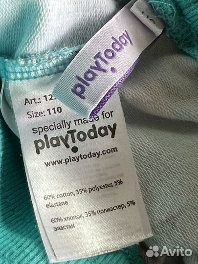 Костюм 110-116 PlayToday