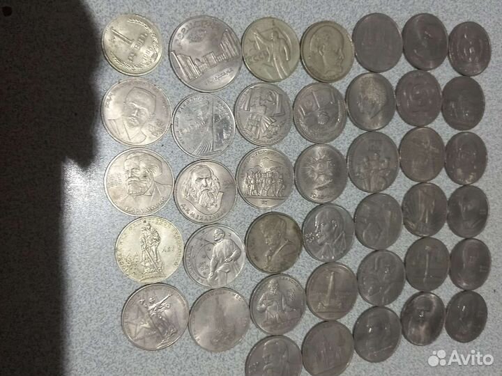 Юбилейные монеты СССР набор