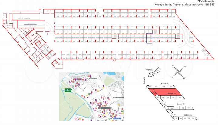 Машиноместо, 13 м²