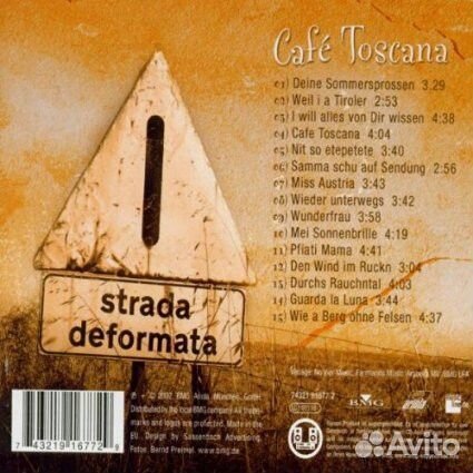 Trenkwalder - Cafe Toscana (CD)