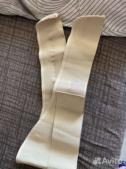 Бандаж для беременных