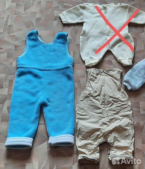 Полукомбинезоны детские