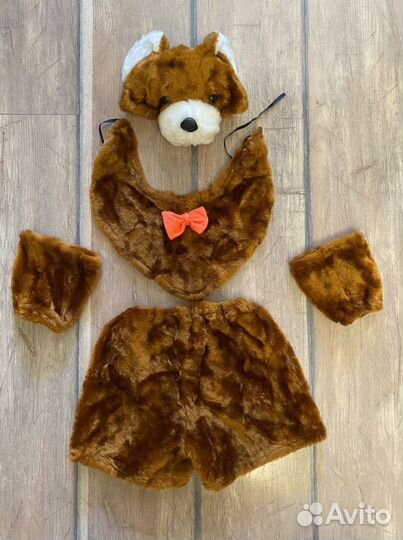 Новогодный костюм детский Волк, Собака