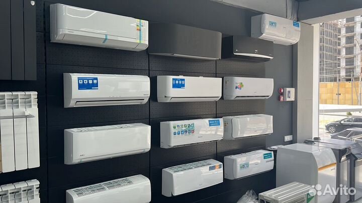 Кондиционер