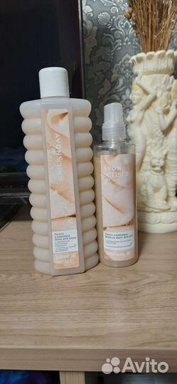 Подарочный набор. Avon