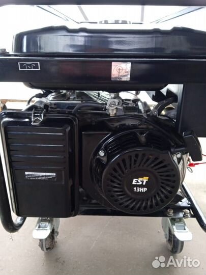 Бензогенератор