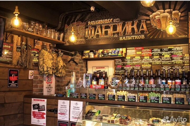 Продавец кассир