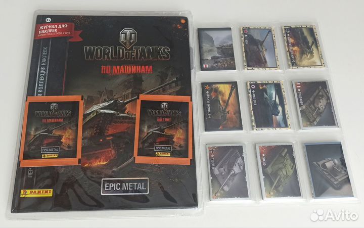 Panini World of Tanks. По машинам - Альбом и сет