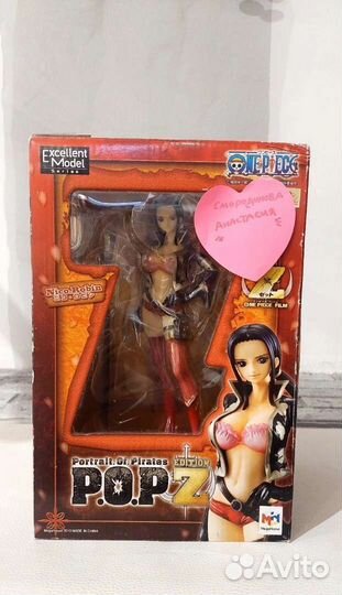 Фигурка «One Piece» Nico Robin/Нико Робин