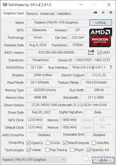 Комплект MSI b250pc mate, i3 7100, 16Gb, rx470 4gb