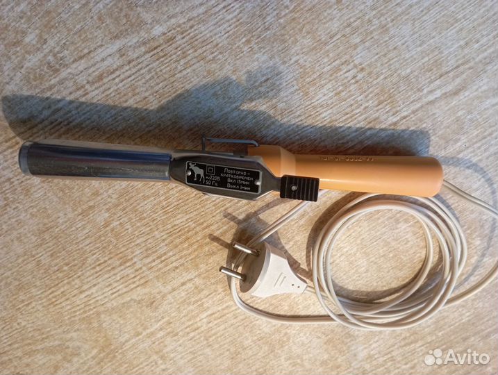 Плойка для укладки волос времен СССР