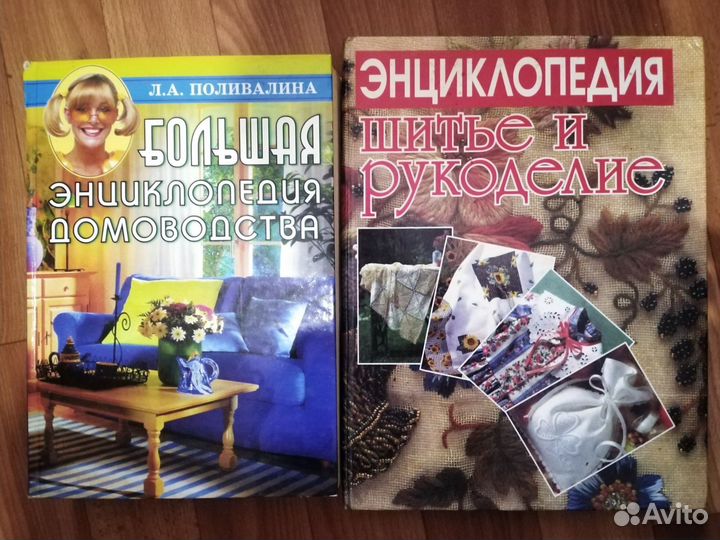 Книги пакетом