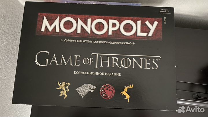 Монополия игра престолов