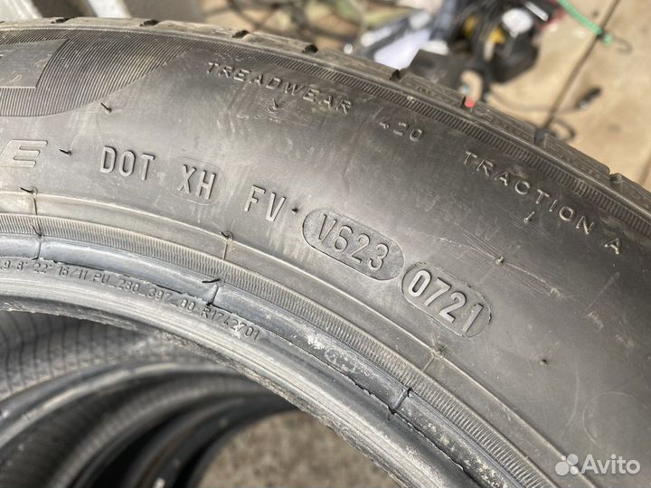 Pirelli Cinturato P1 Verde 195/55 R15 85H