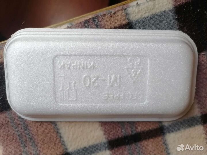 Упаковка фасовка для пищевых продуктов