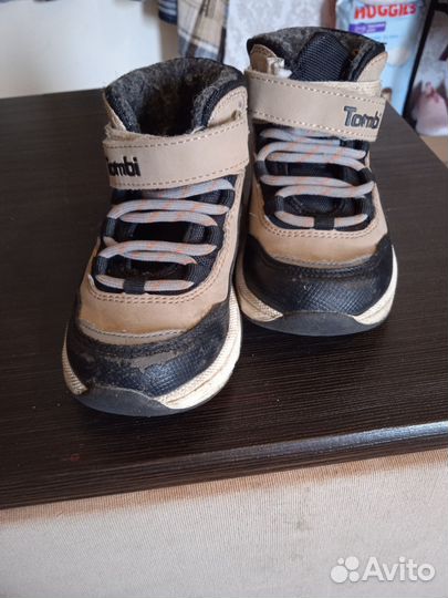 Детская обувь для мальчика 23 размер