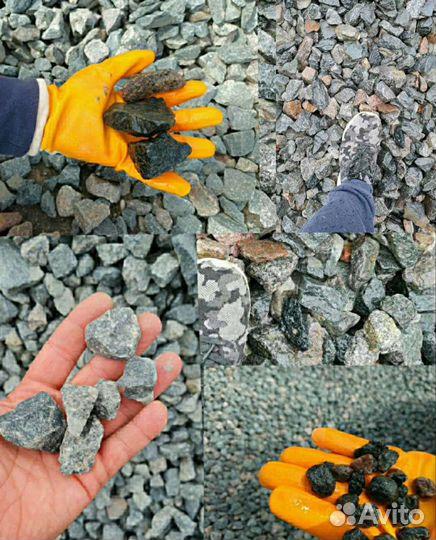 Щебень гранитный для ландшафта