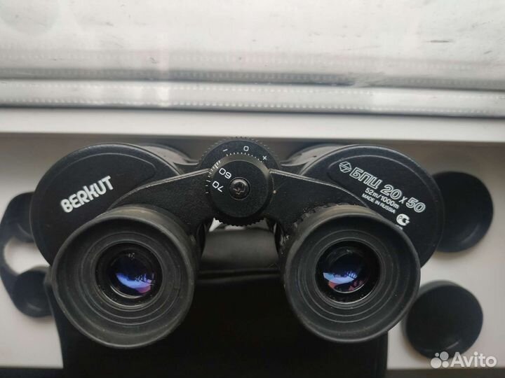 Бинокль бпц 20х50 Сомз