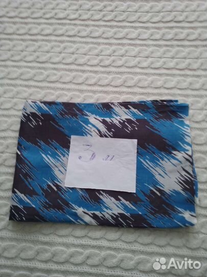 Отрезы ткани из СССР