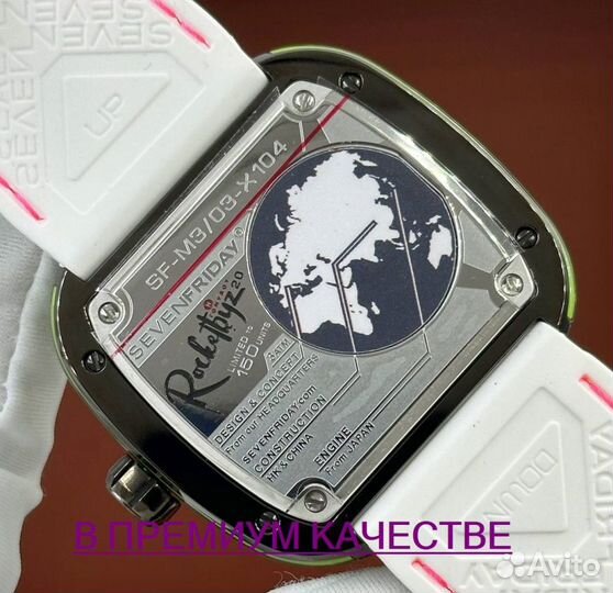 Часы Sevenfriday топовые мужские часы