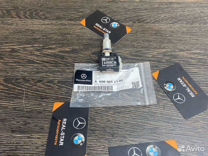 Датчик давления в шинах для Mercedes A0009052104