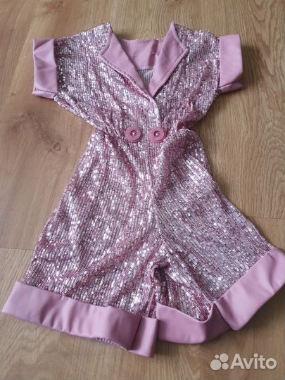 Карнавальный костюм