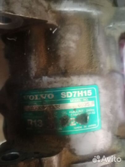 Компрессор кондиционера