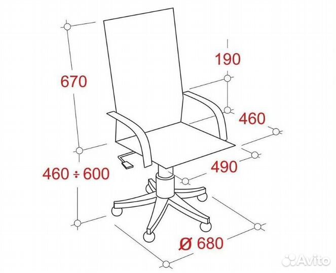 Кресло для оператора. Бесплатная доставка
