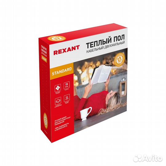 Теплый пол rexant Standard RND -50-750 (750Вт/50м