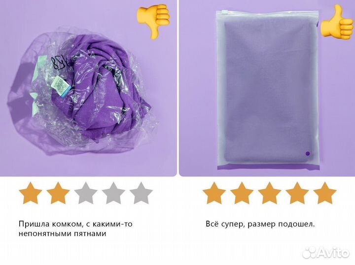 Пакет матовый с бегунком 50*50 зиплок