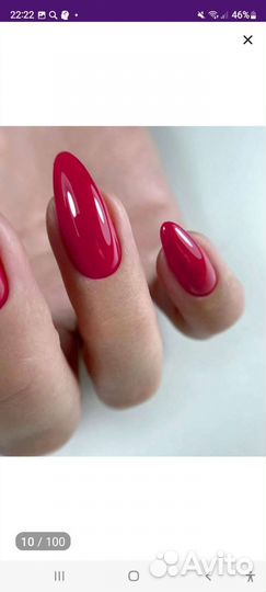 Педикюр Маникюр