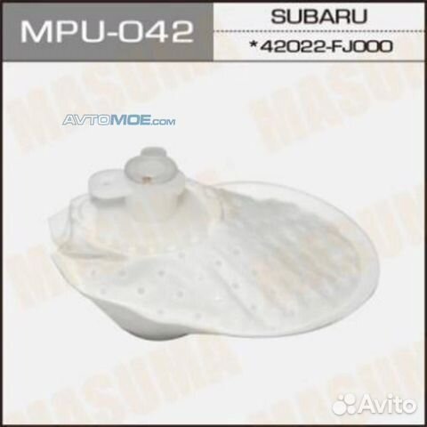 Фильтр топливный (сетка) MPU042 masuma