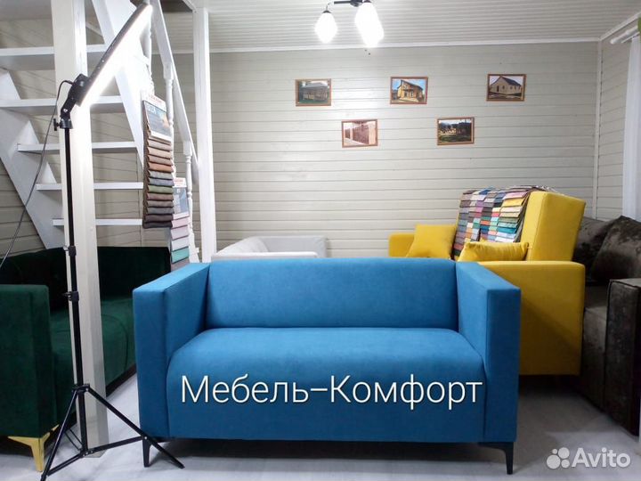 Офисный диван в кабинет/ Гостевую/ Диван на кухню