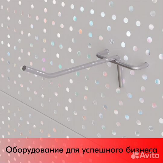 50 крючков 100мм для перф., цинк-хром, шаг 50 d4мм