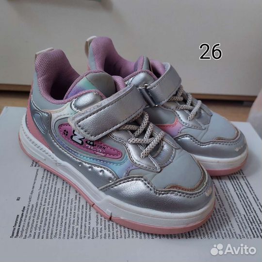Обувь детская для девочки