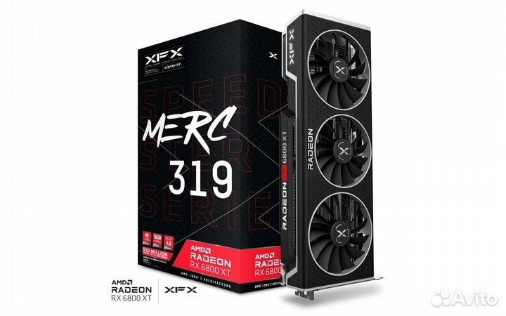 XFX Speedster merc 319 AMD