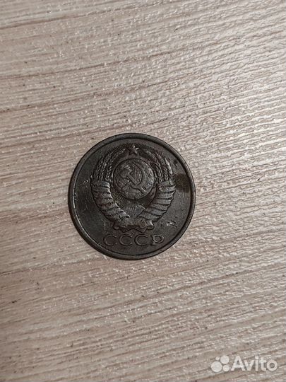 Монета 5 копеек