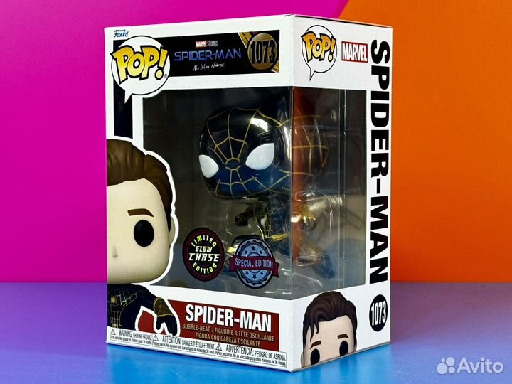 Funko Pop 1073 Spider-Man No Way Home (GitD Chase)