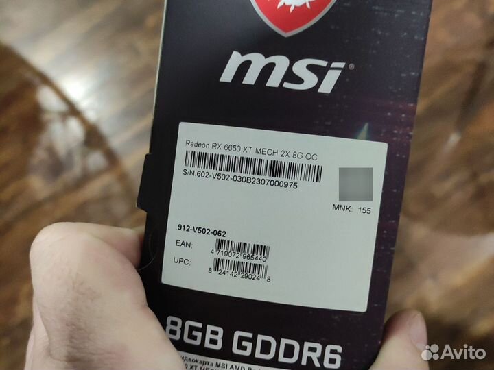 Игровой системный блок