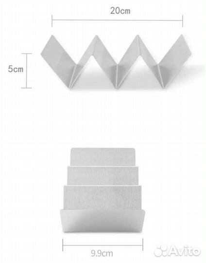 Подставка-держатель для тако и хот-догов(2 штуки)