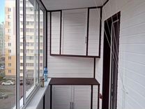 Остекление, увеличение обшивка балконов