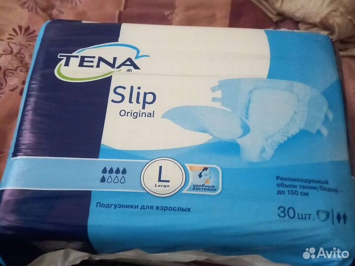 Памперсы для взрослых tena l 30 шт