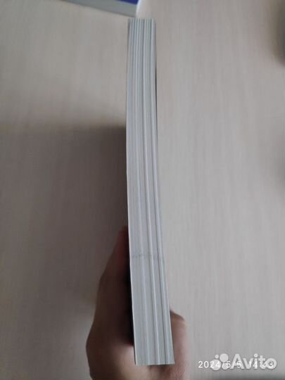 Опасные личности Джо Наварро