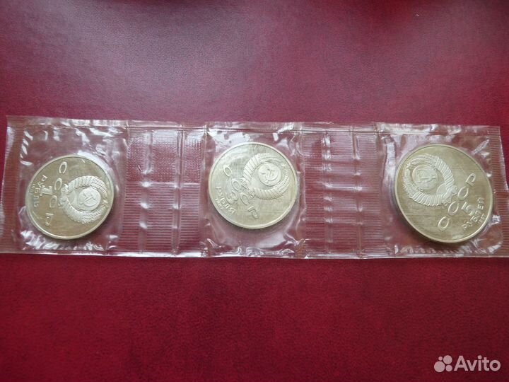 Набор 70 лет октябрьской революции